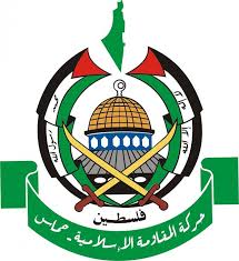 "Hamas Suriye Politikasını Düzeltiyor"
